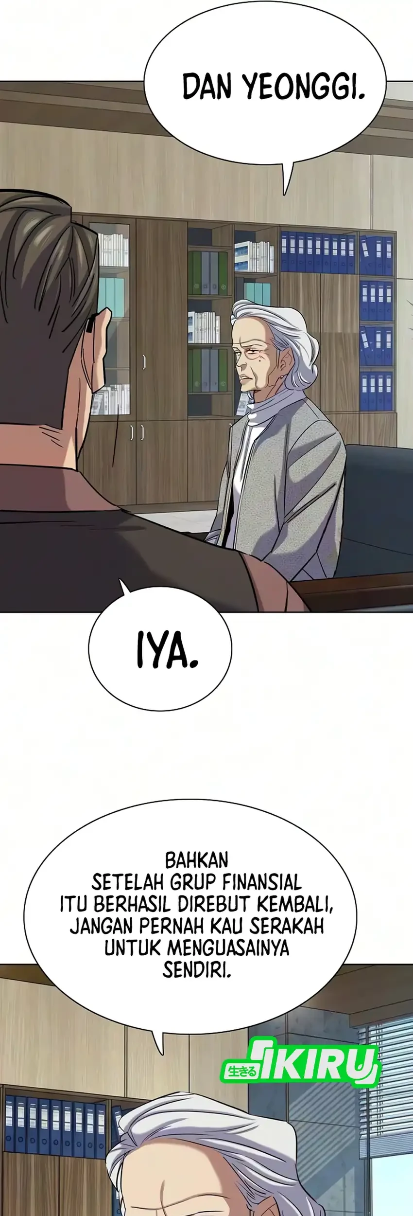 Chapter 211 - halaman 24