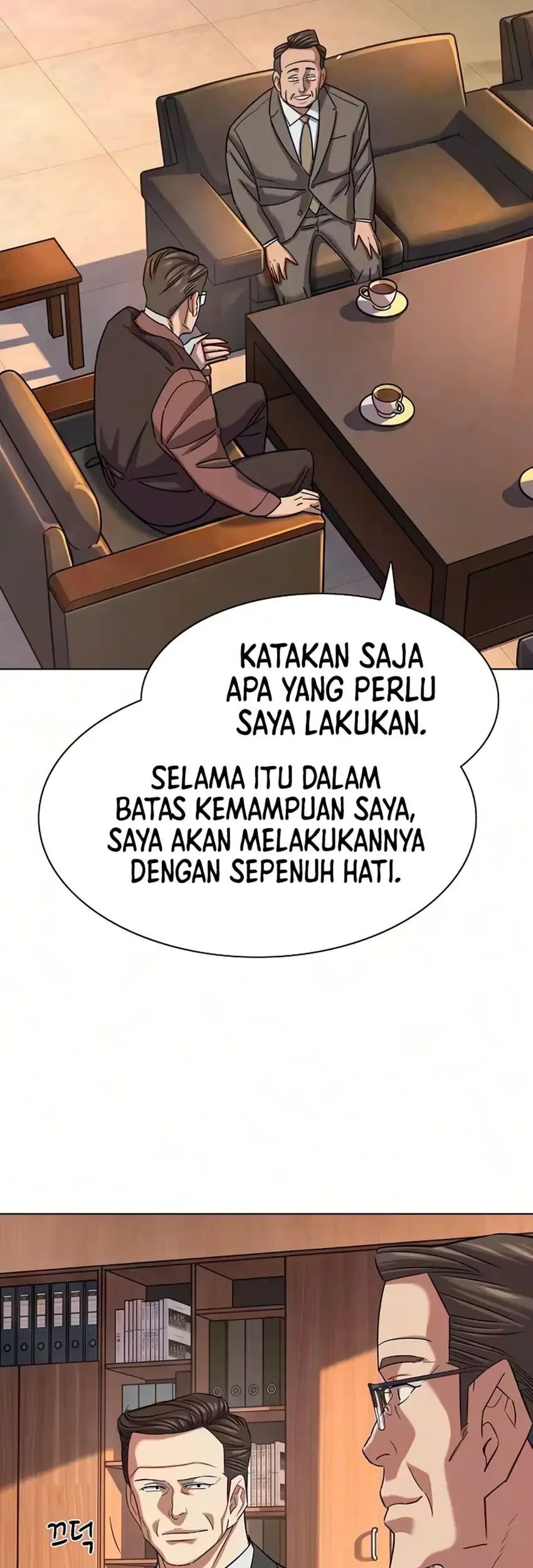 Chapter 211 - halaman 43