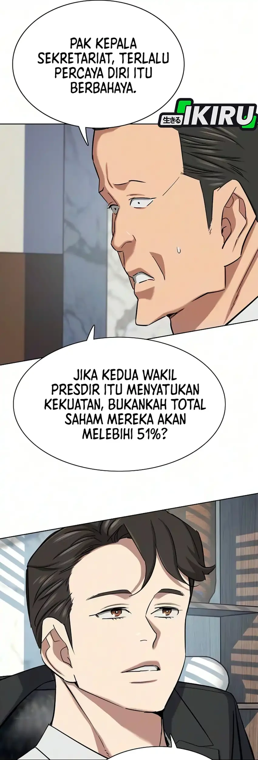 Chapter 211 - halaman 82