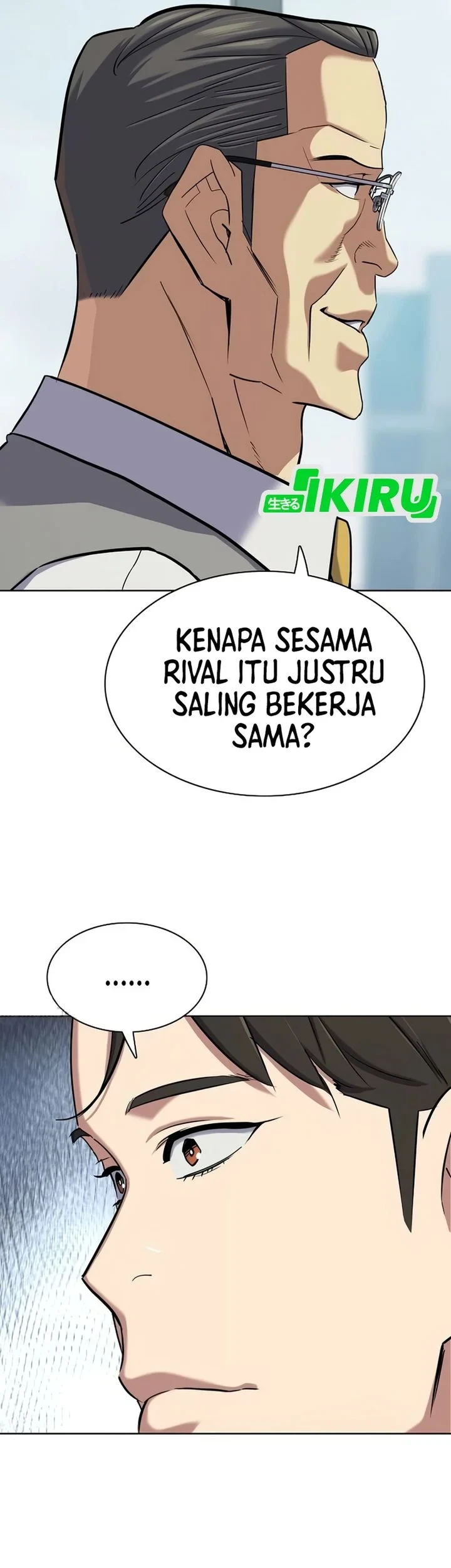 Chapter 212 - halaman 25