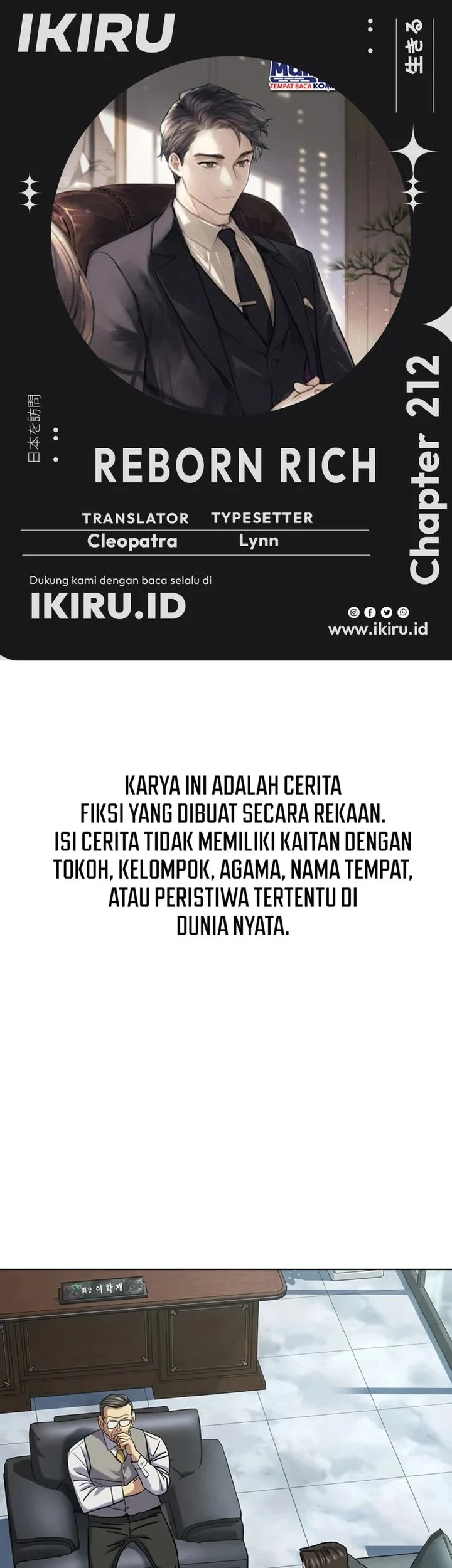 Chapter 212 - halaman 2