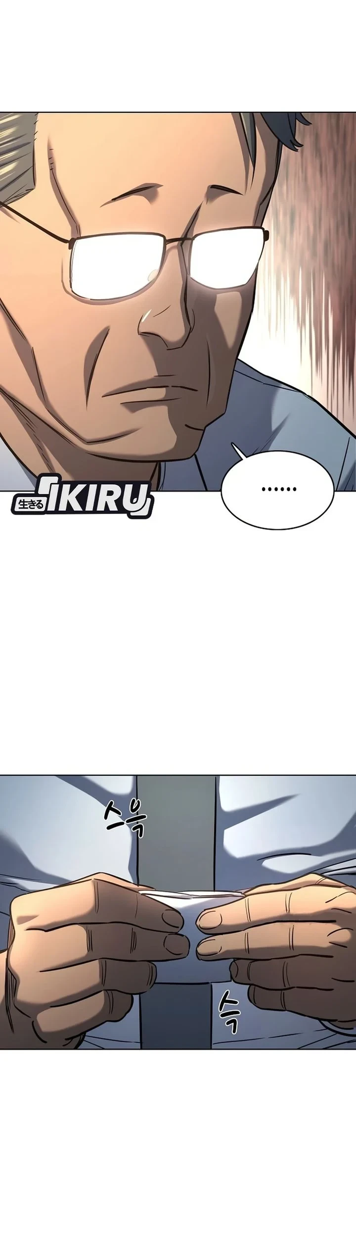Chapter 212 - halaman 61