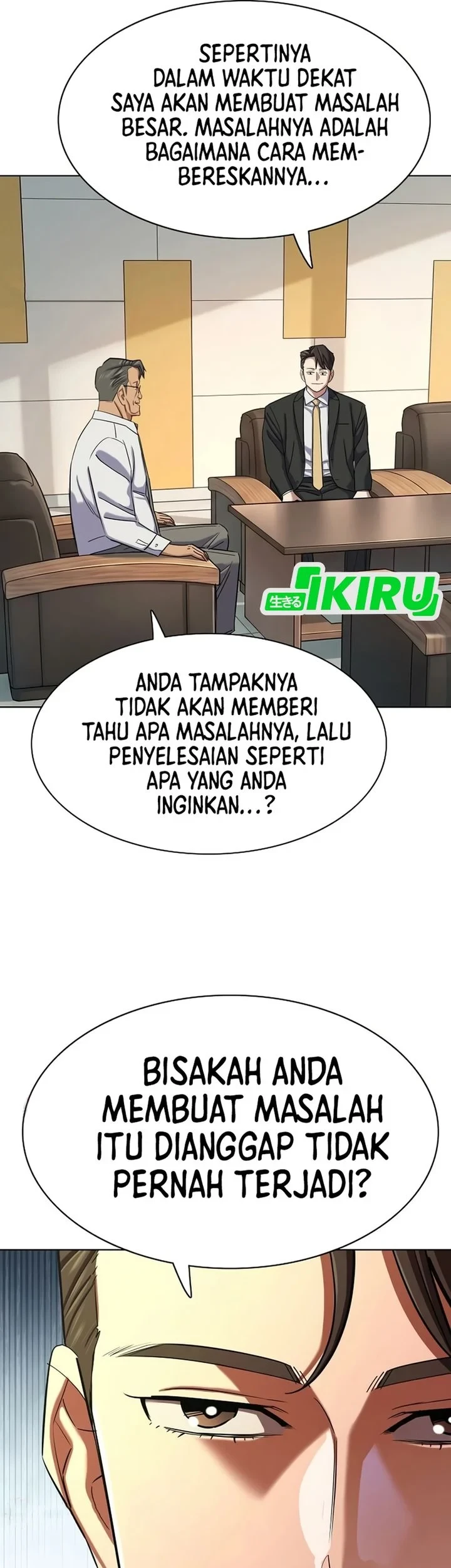 Chapter 212 - halaman 74