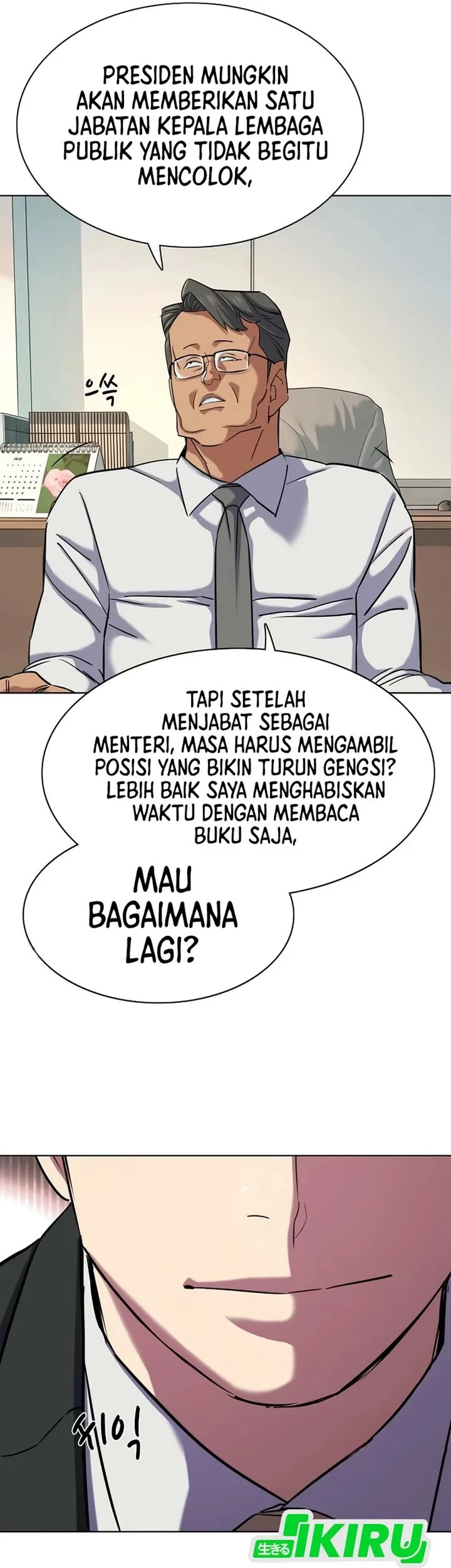Chapter 212 - halaman 82