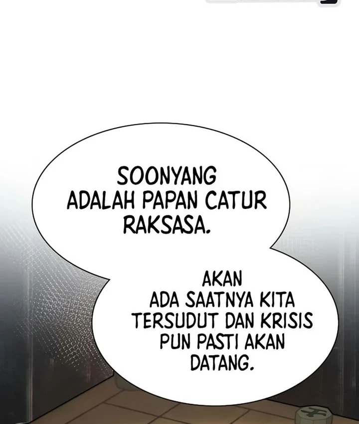 Chapter 212 - halaman 17