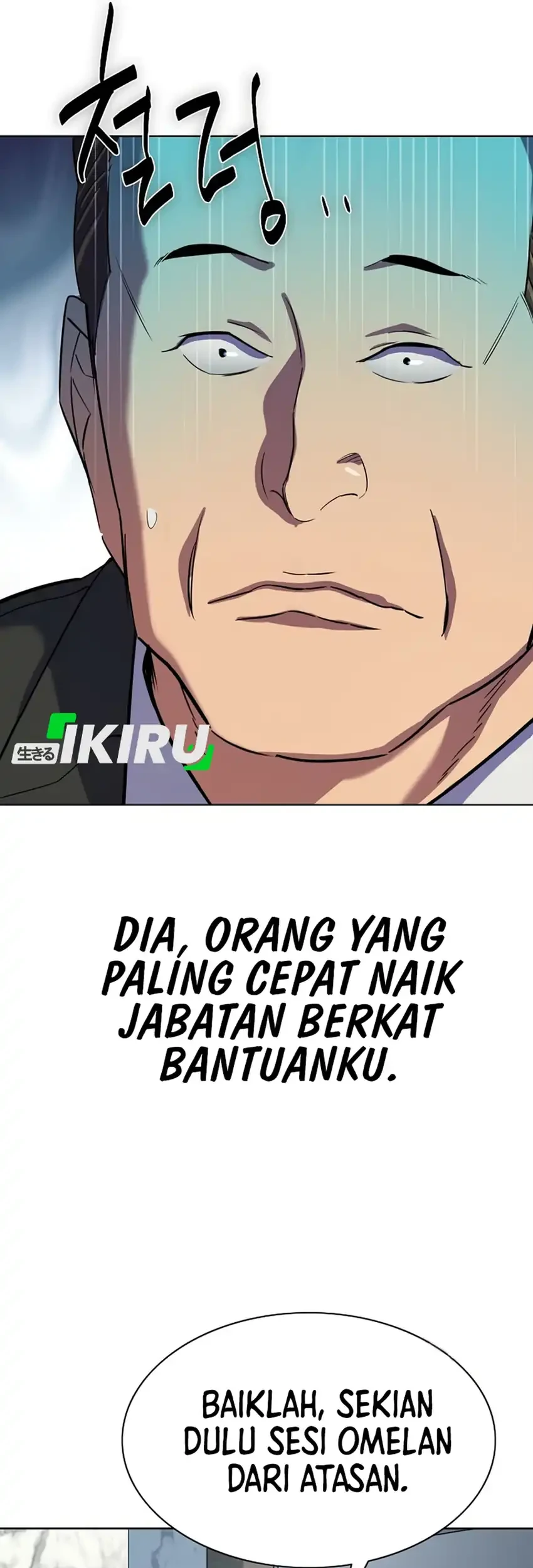 Chapter 213 - halaman 22