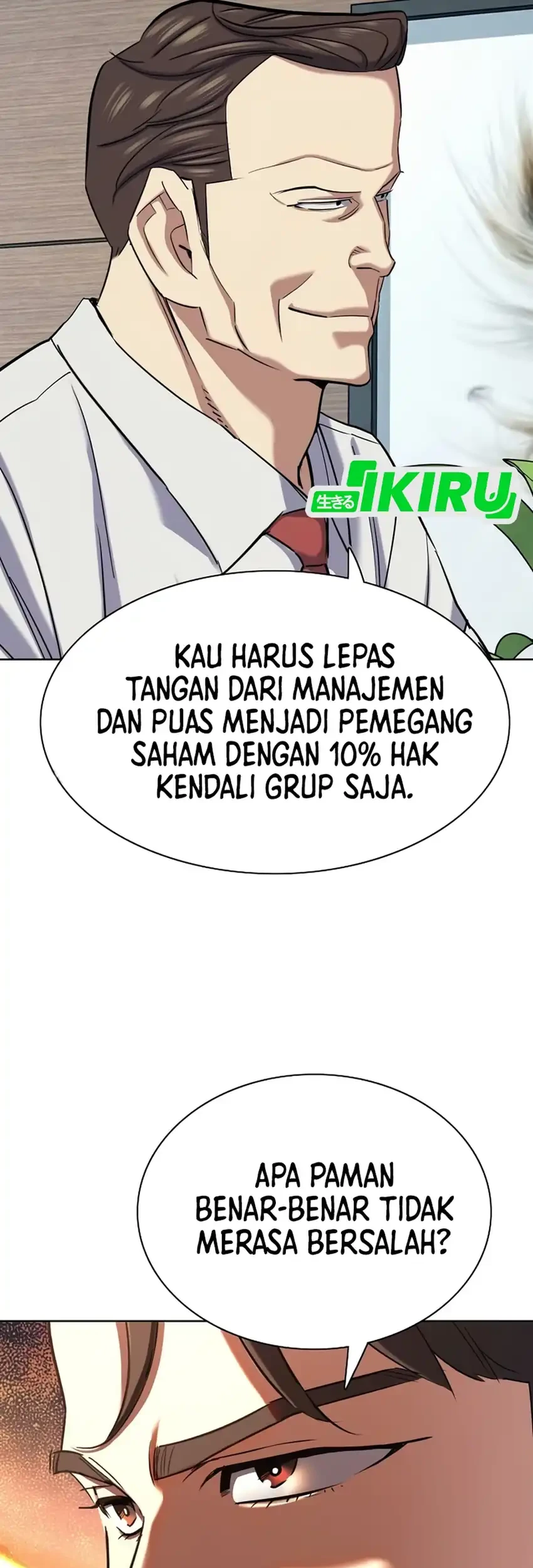 Chapter 213 - halaman 51