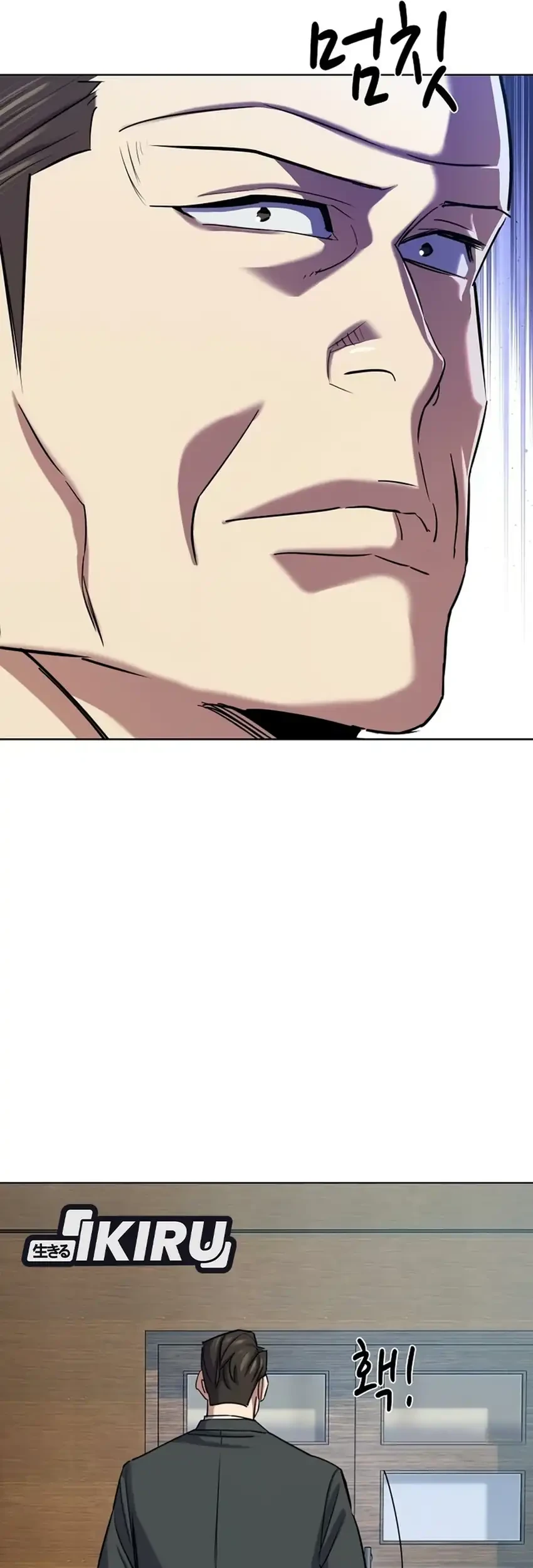 Chapter 213 - halaman 92