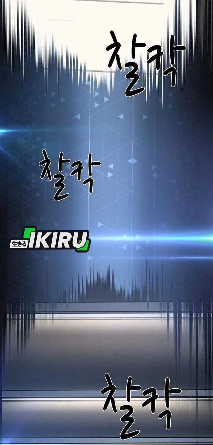 Chapter 214 - halaman 21