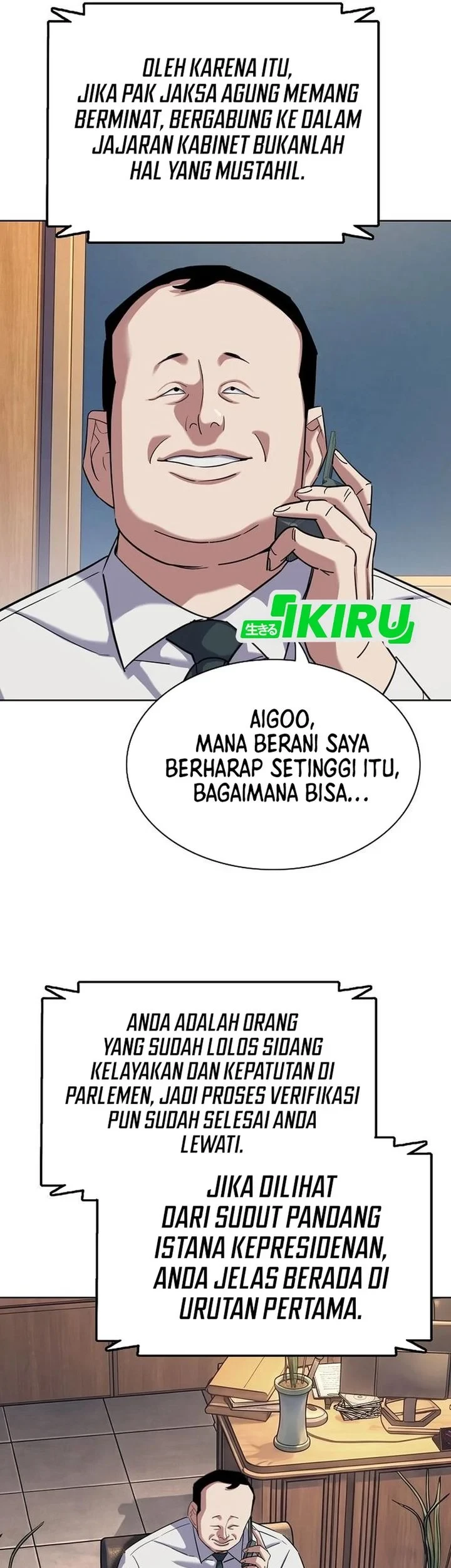 Chapter 214 - halaman 33
