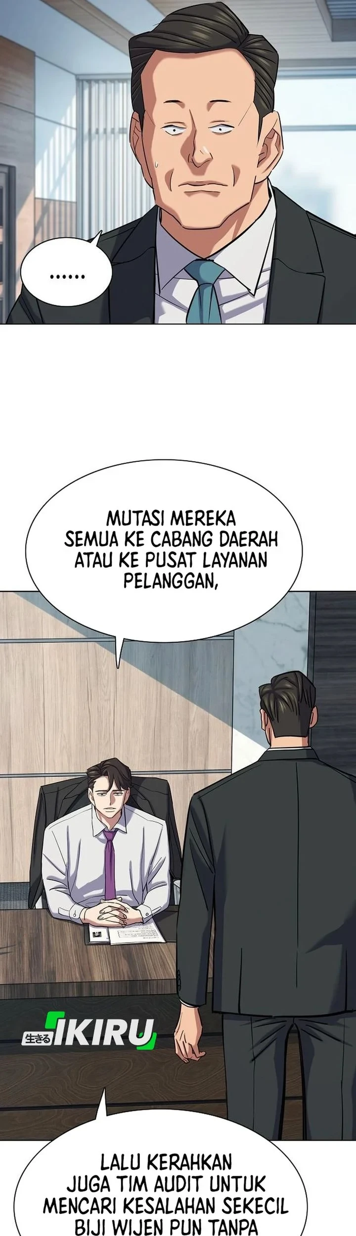 Chapter 214 - halaman 16