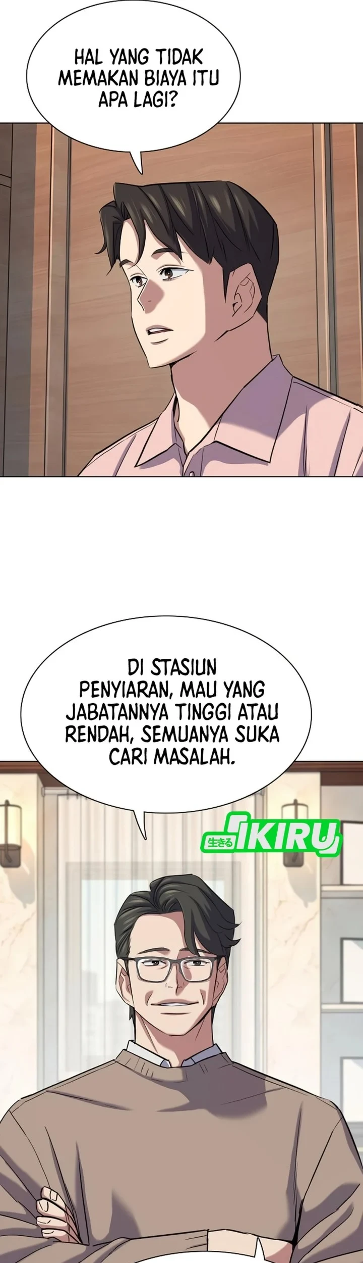 Chapter 215 - halaman 57