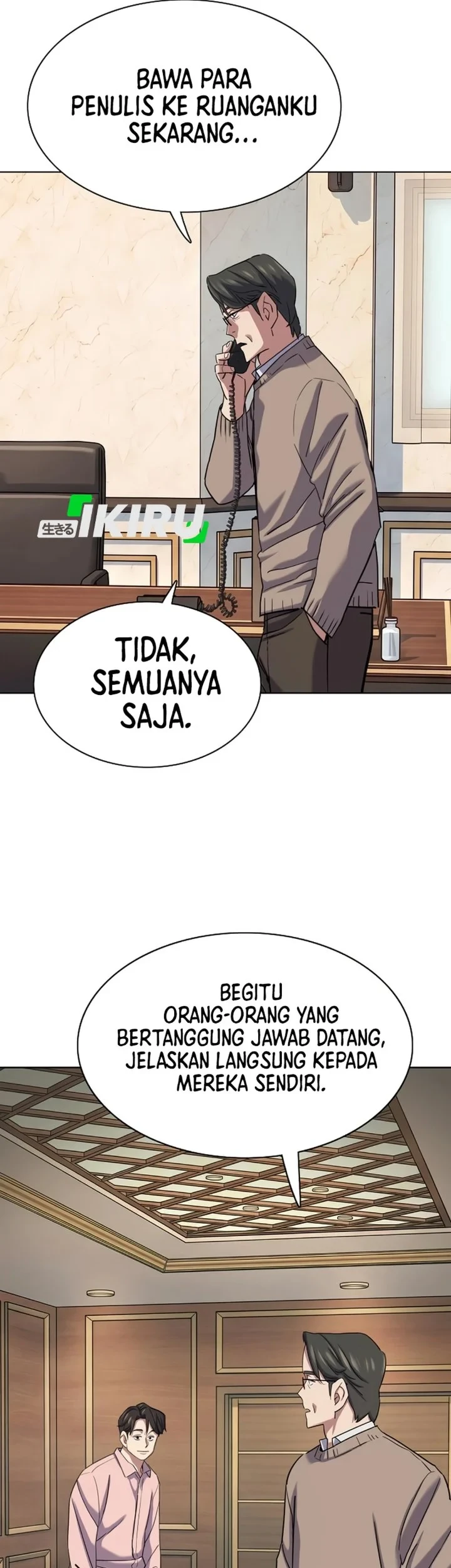 Chapter 215 - halaman 64