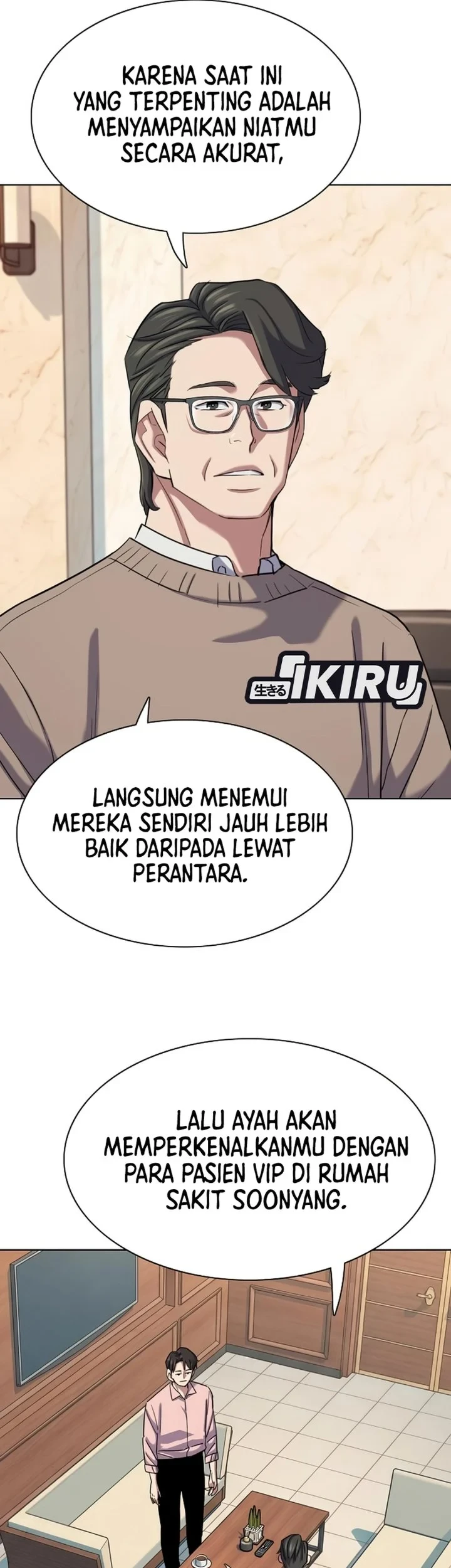 Chapter 215 - halaman 66