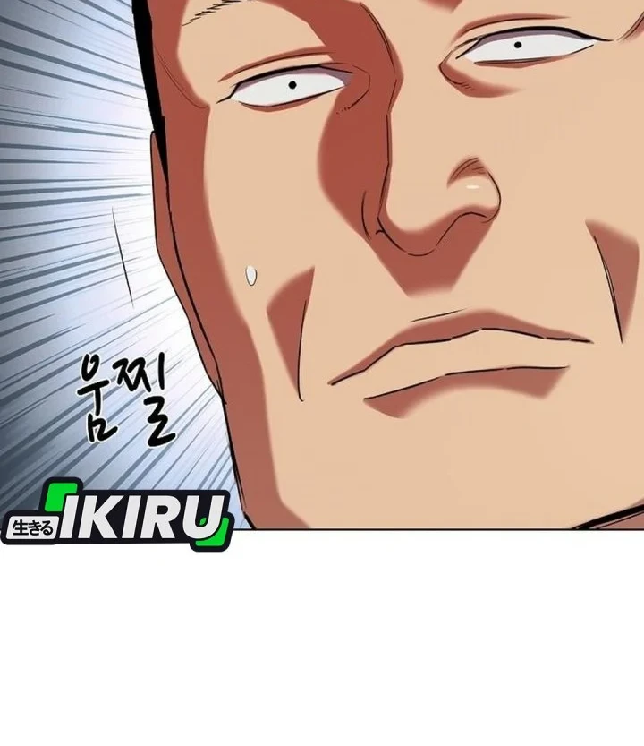 Chapter 216 - halaman 24
