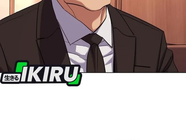 Chapter 216 - halaman 40
