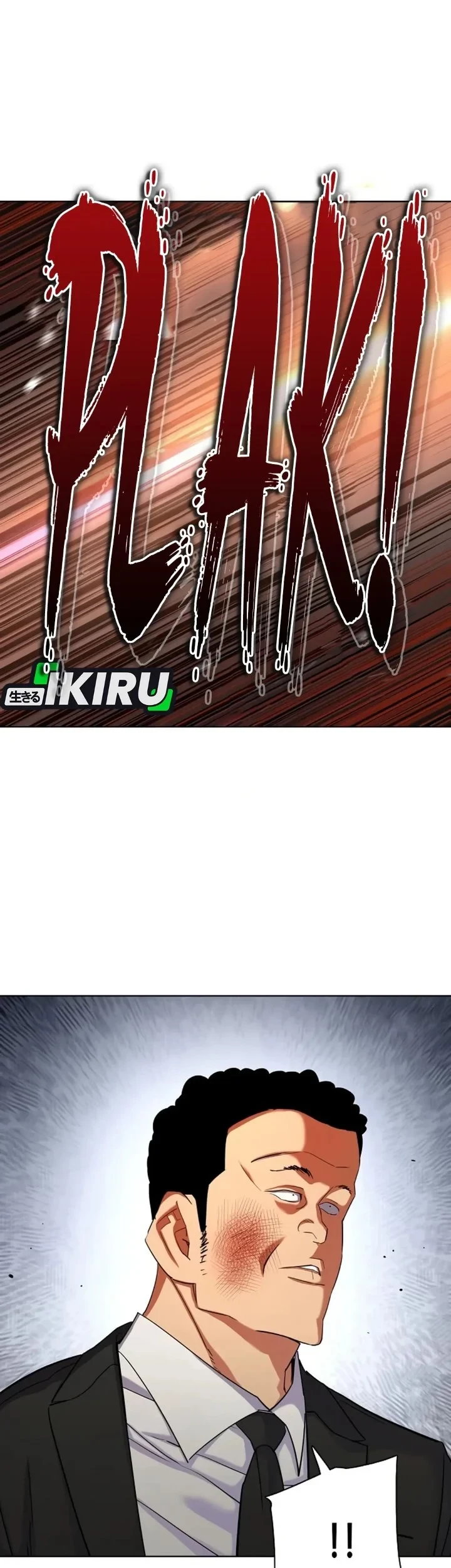 Chapter 218 - halaman 64
