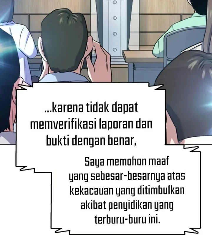Chapter 219 - halaman 25