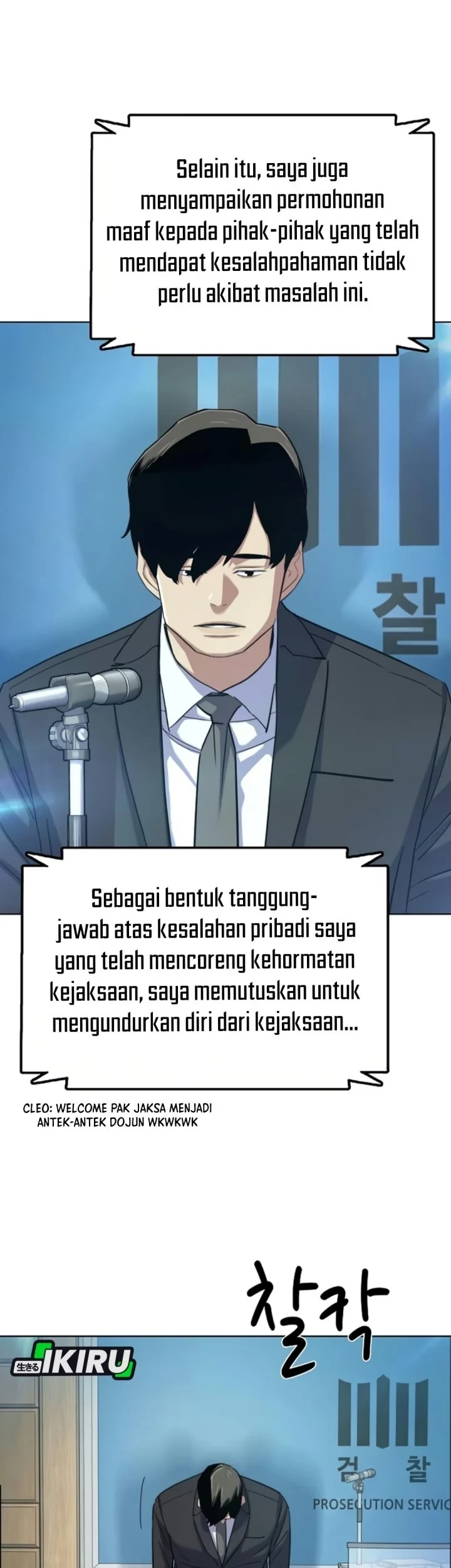Chapter 219 - halaman 26