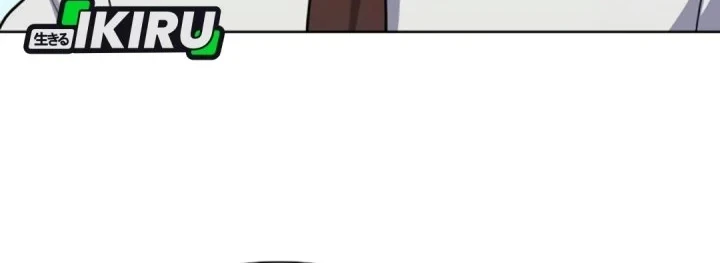 Chapter 219 - halaman 29