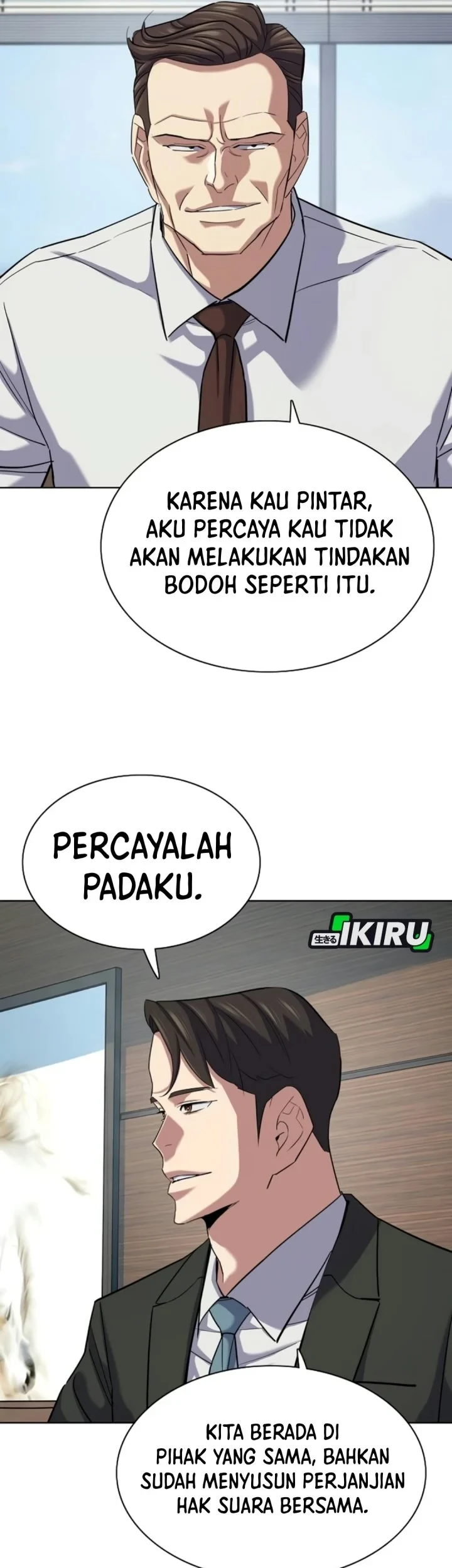 Chapter 219 - halaman 33