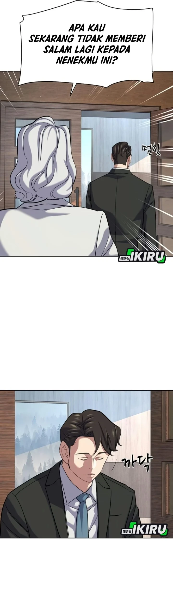 Chapter 219 - halaman 46