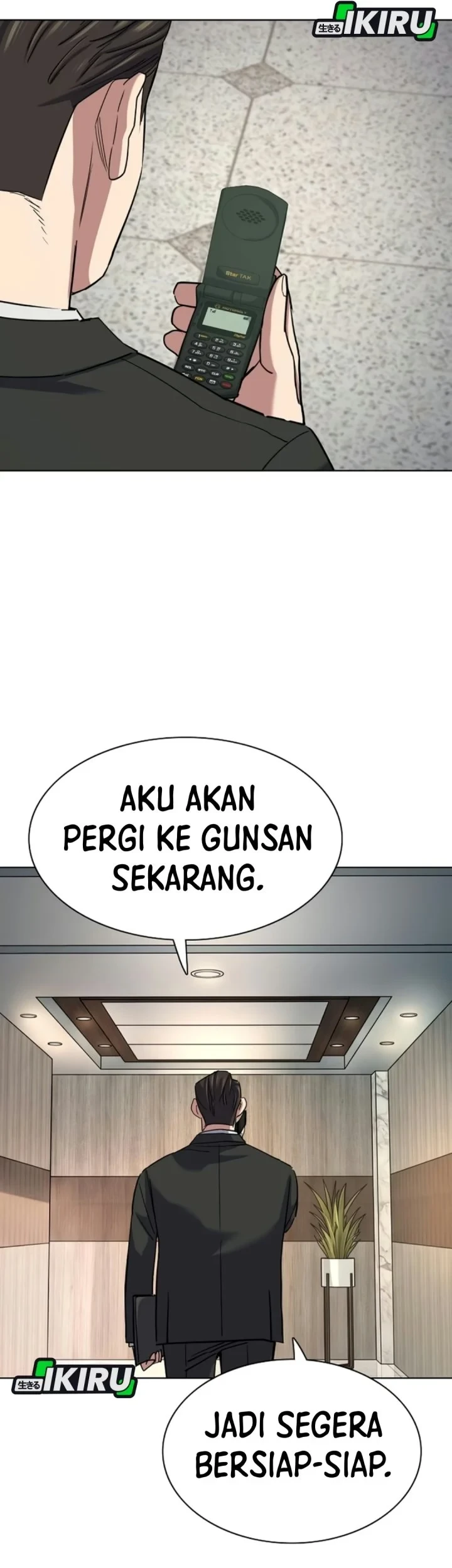 Chapter 219 - halaman 52