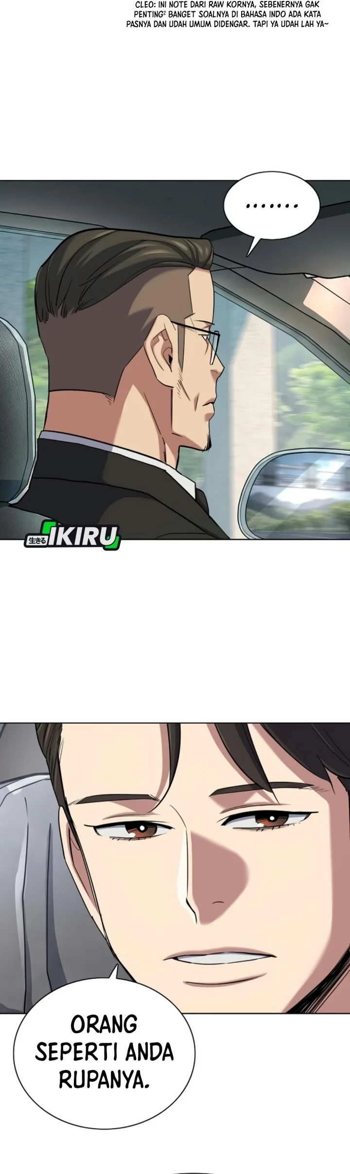 Chapter 219 - halaman 67