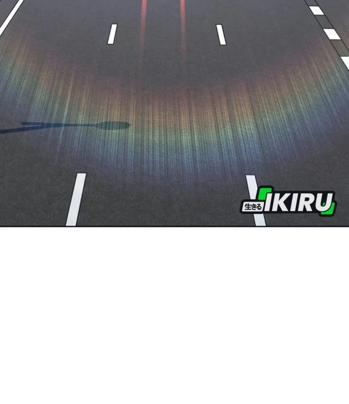 Chapter 219 - halaman 79