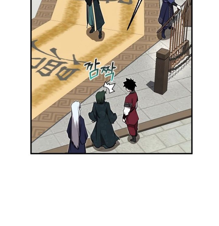 Chapter 21 - halaman 38