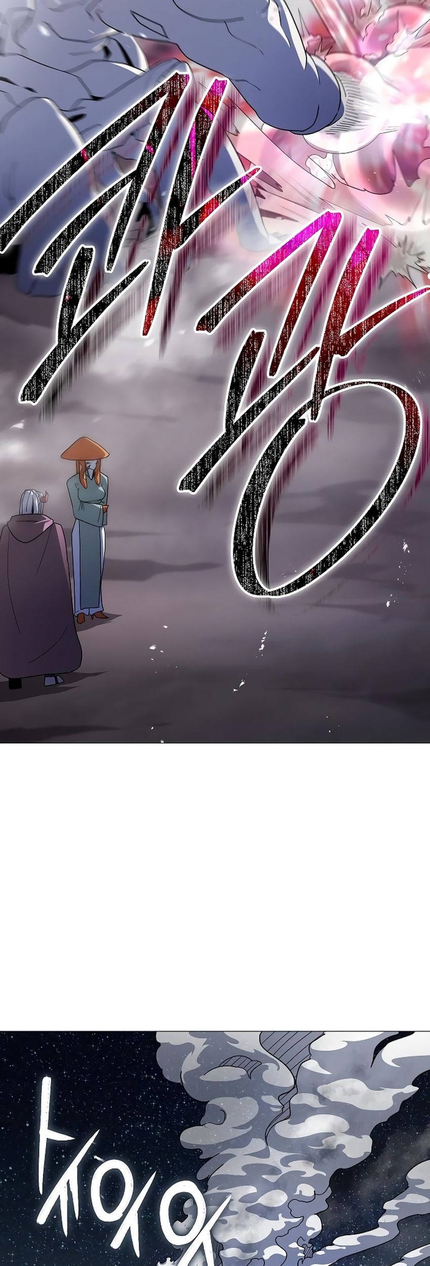 Chapter 32 - halaman 51