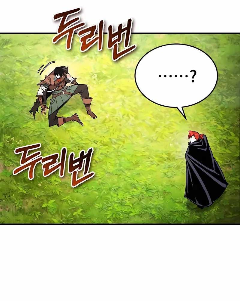 Chapter 33 - halaman 13