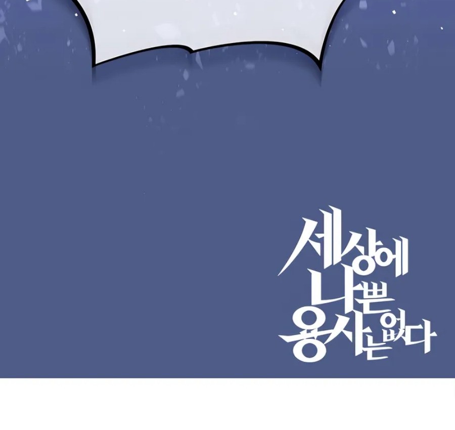 Chapter 40 - halaman 80