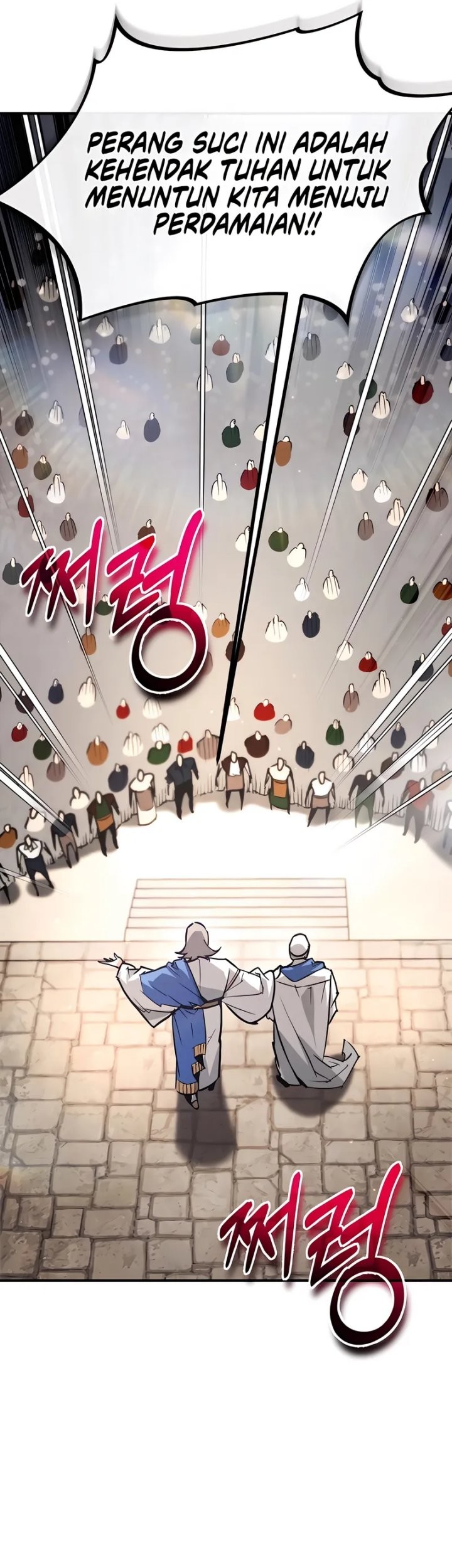 Chapter 46 - halaman 63