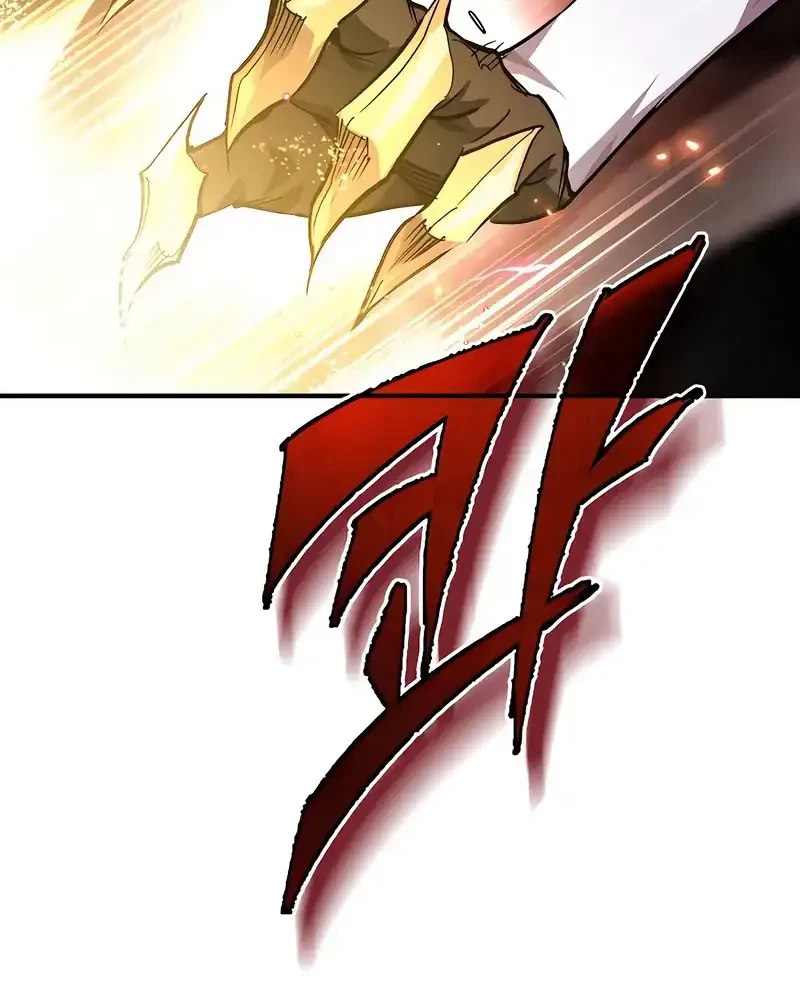 Chapter 49 - halaman 70