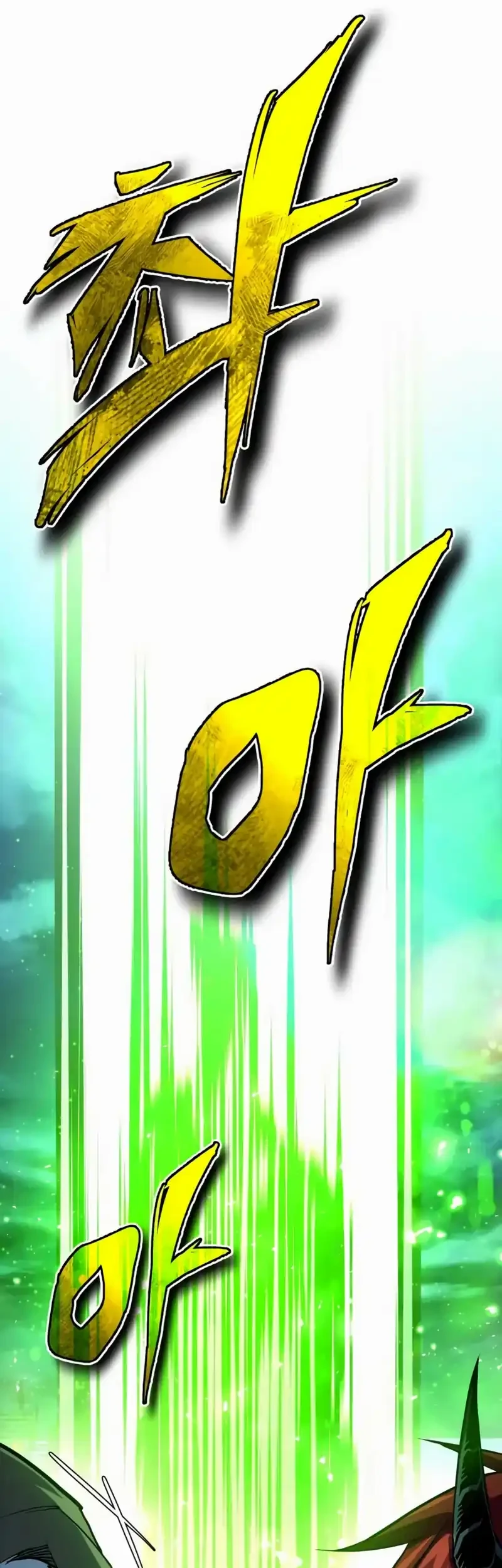 Chapter 53 - halaman 58