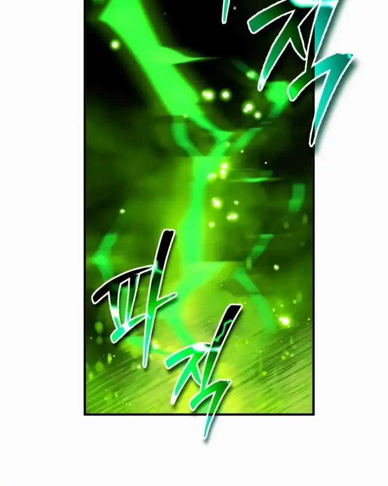 Chapter 53 - halaman 70