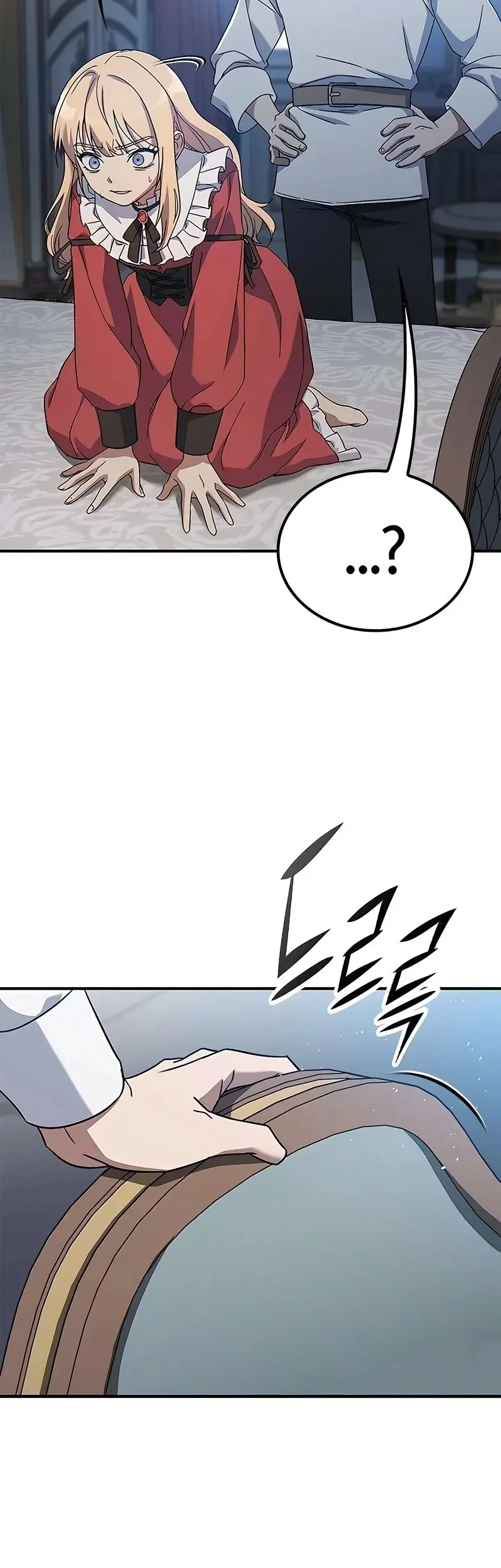 Chapter 5 - halaman 22