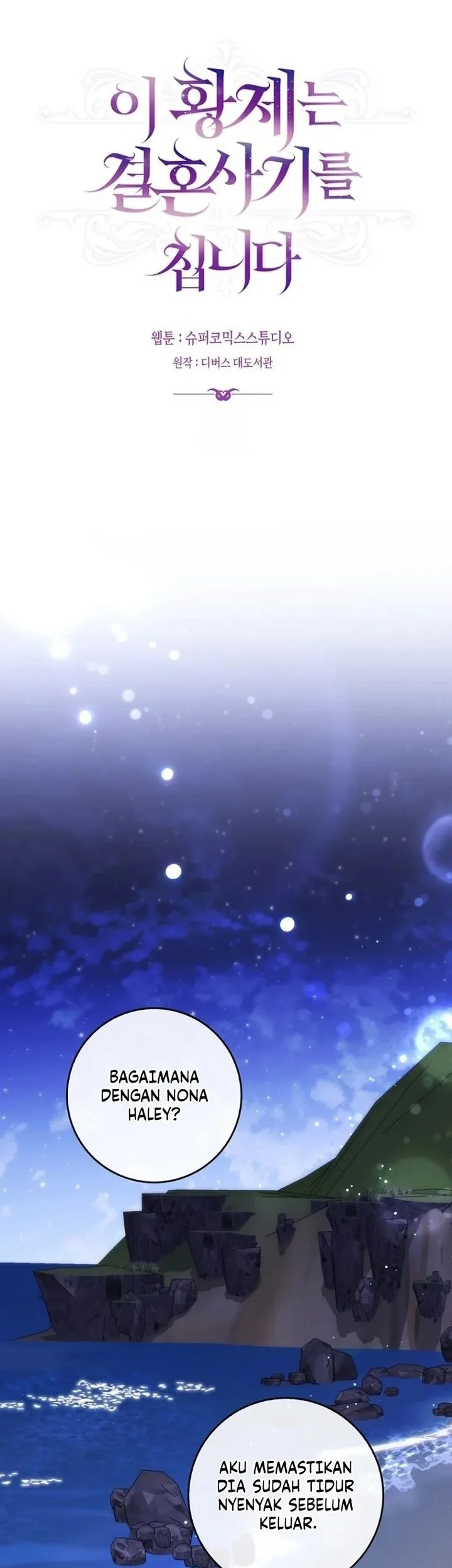 Chapter 12 - halaman 40