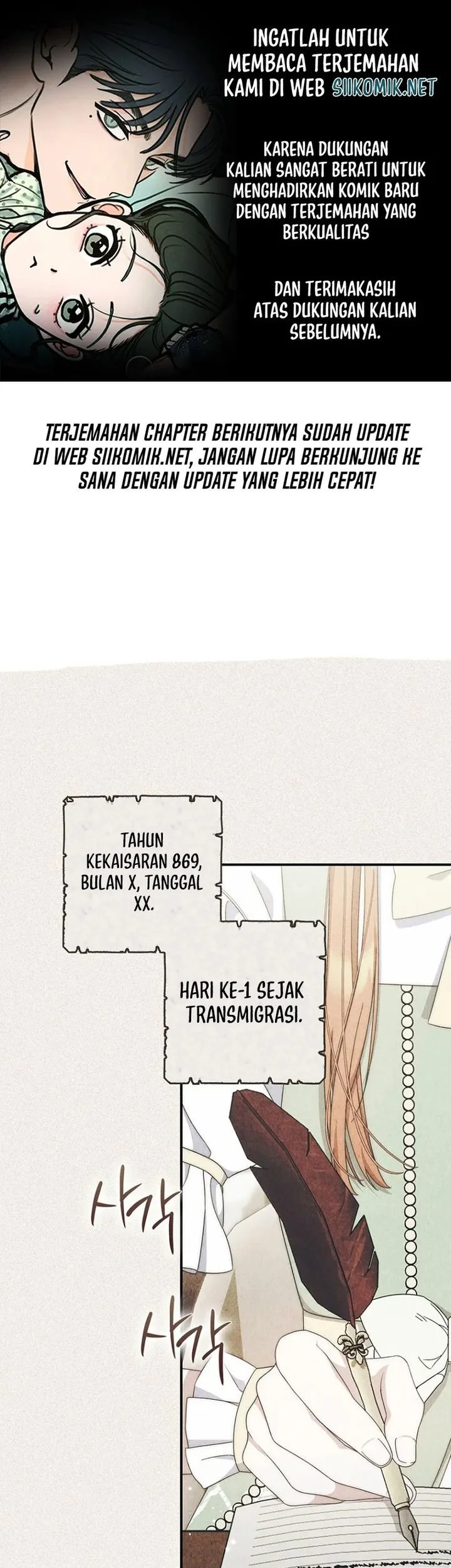 Chapter 14 - halaman 2
