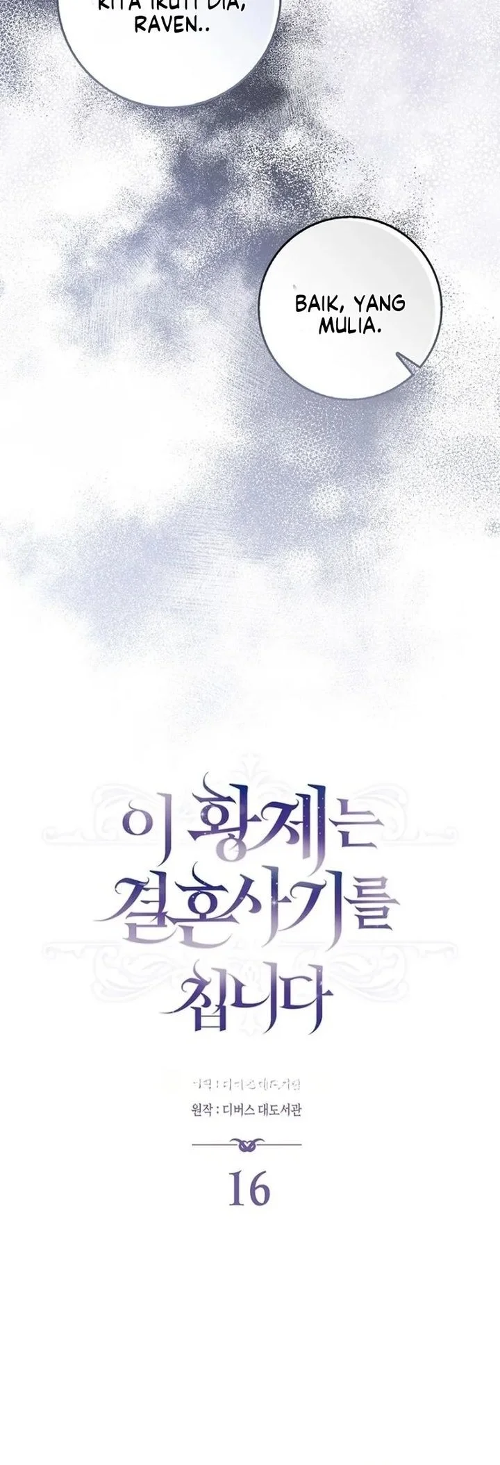 Chapter 16 - halaman 12