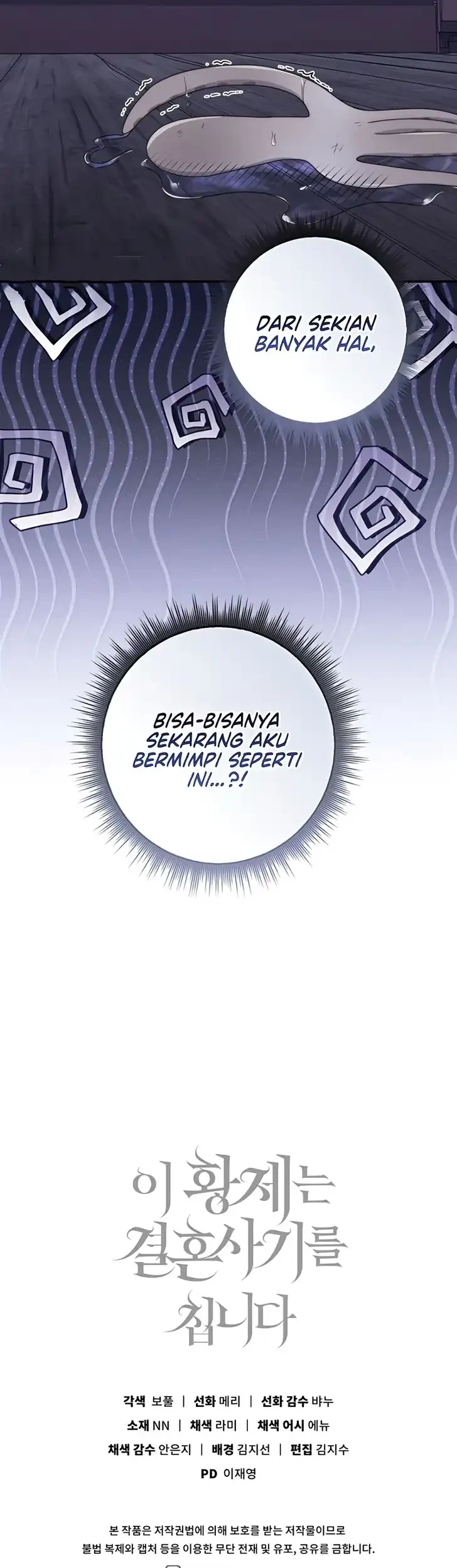 Chapter 25 - halaman 53