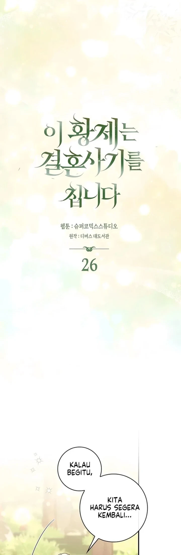 Chapter 27 - halaman 22