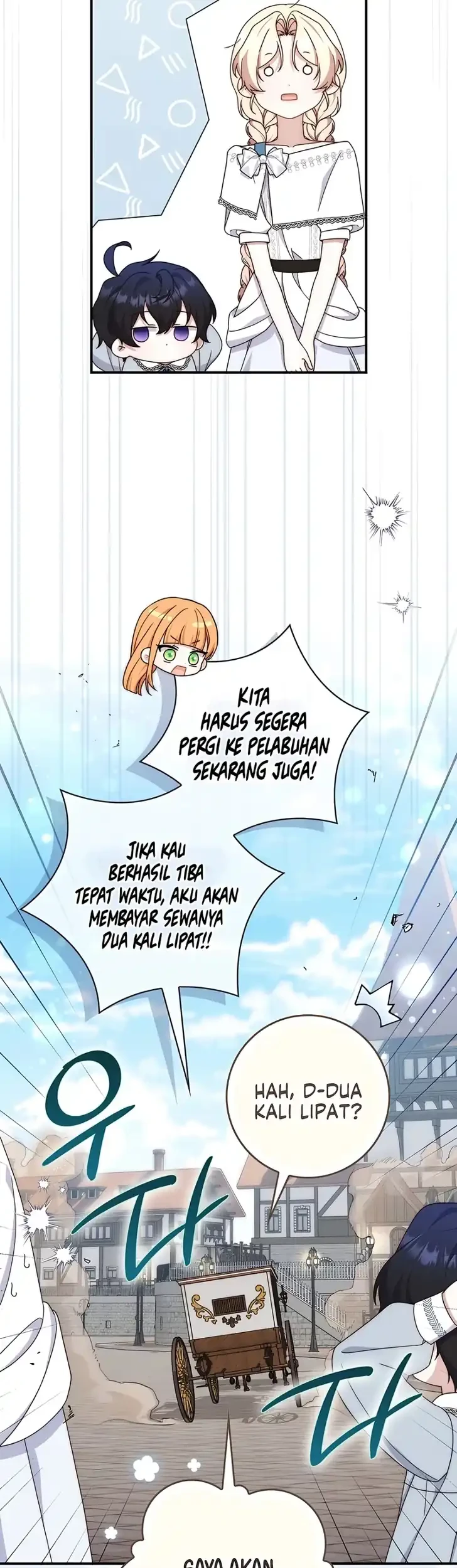 Chapter 32 - halaman 23