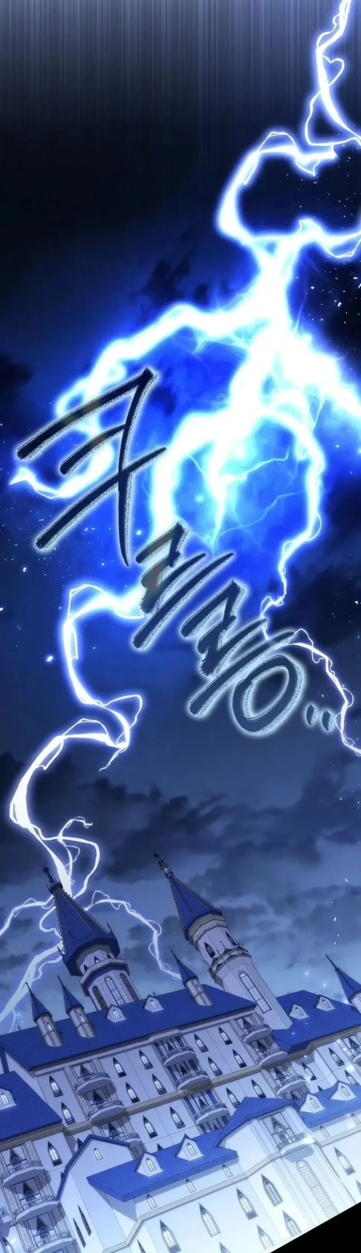 Chapter 5 - halaman 63