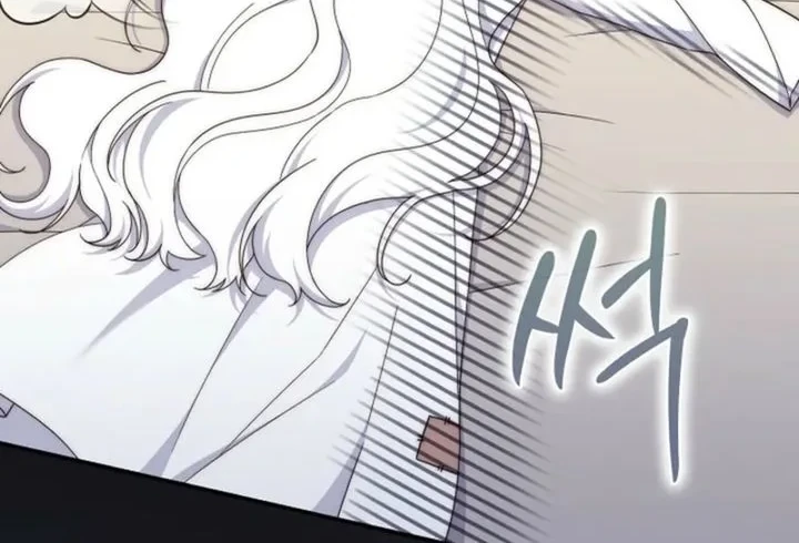 Chapter 7 - halaman 51
