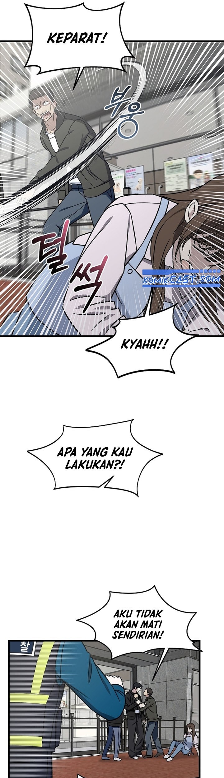 Chapter 139 - halaman 38