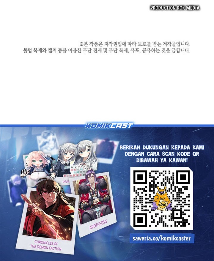 Chapter 142 - halaman 71