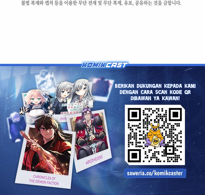 Chapter 146 - halaman 70