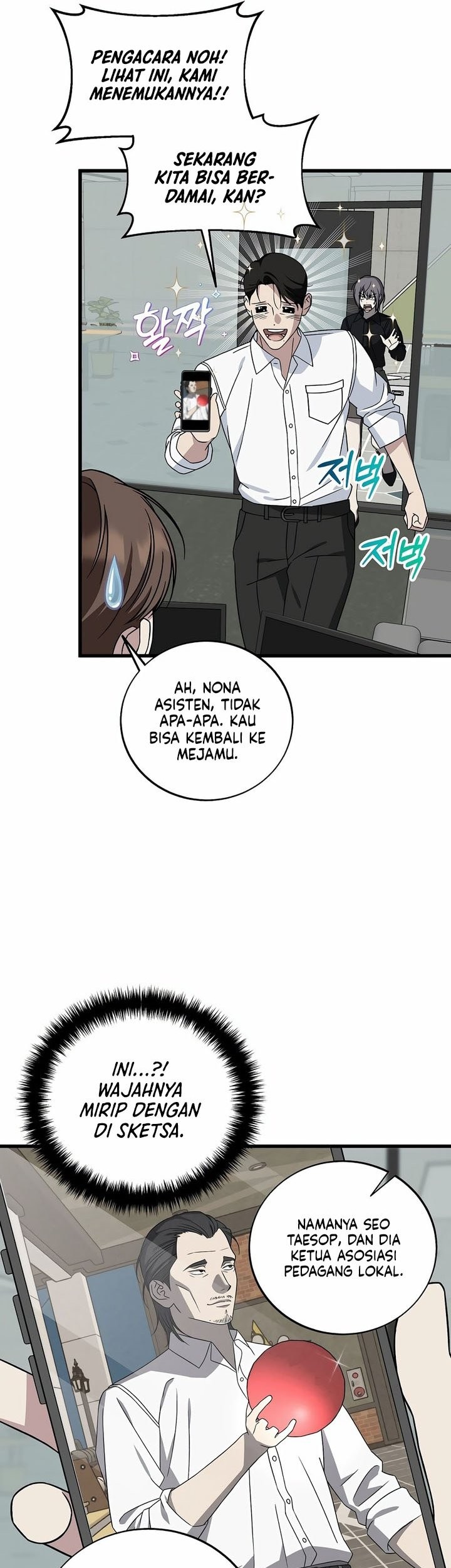 Chapter 146 - halaman 18
